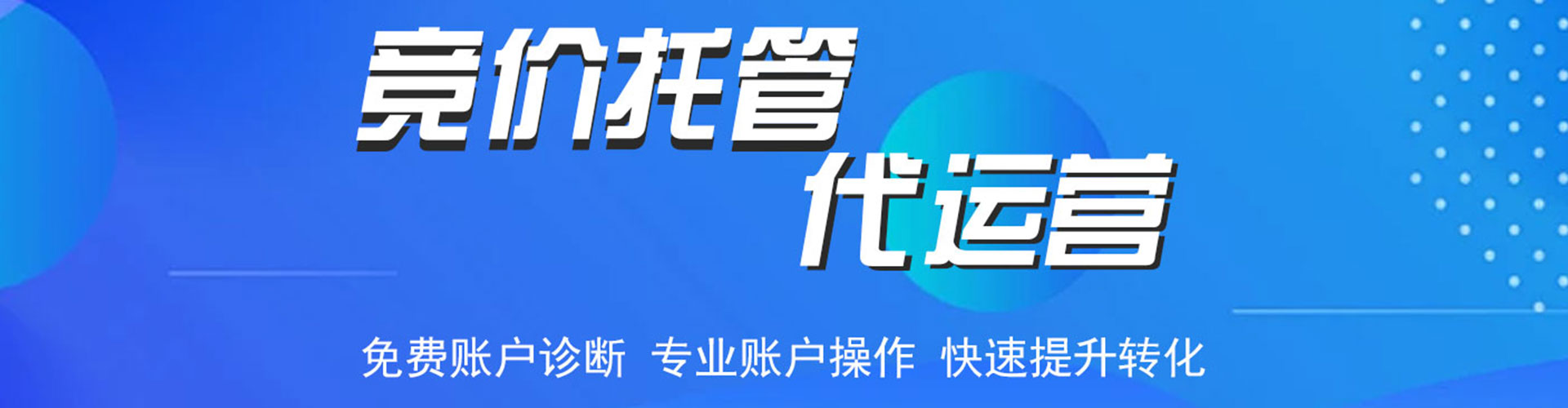 襄都朋友圈信息流